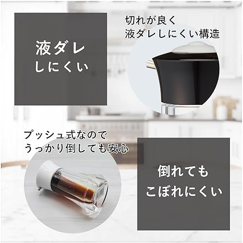 DAIWA PUSH ONE MEDIUM SOY SAUCE DISPENSER CLEAR BLUE STYLISH SOY SAUCER FOR SUSHI