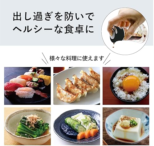 DAIWA PUSH ONE MEDIUM SOY SAUCE DISPENSER CLEAR BLUE STYLISH SOY SAUCER FOR SUSHI