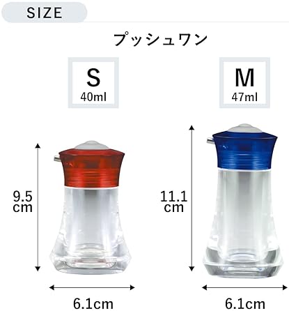 DAIWA PUSH ONE MEDIUM SOY SAUCE DISPENSER CLEAR BLUE STYLISH SOY SAUCER FOR SUSHI