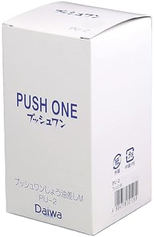DAIWA PUSH ONE MEDIUM SOY SAUCE DISPENSER CLEAR BLUE STYLISH SOY SAUCER FOR SUSHI
