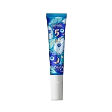 SUNDAY RILEY 5 STARS RETINOL NIACINAMIDE EYE SERUM FOR DARK CIRCLES WRINKLES ANTI-AGING