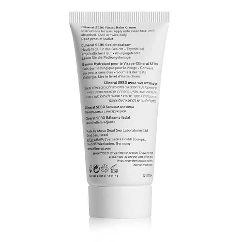AHAVA CLINERAL SEBO FACIAL BALM CREAM - SOOTHES REDNESS, SOFTENS SENSITIVE SKIN, 1.7 FL.OZ