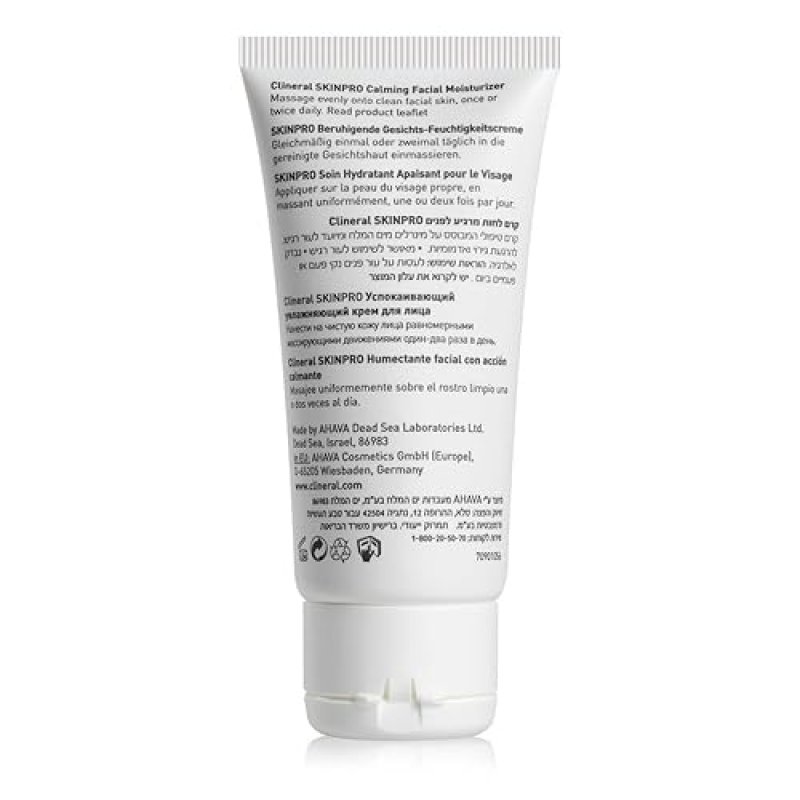 AHAVA TIME TO TREAT FACIAL RENEWAL PEEL GEL WITH VITAMIN C, ALOE VERA CALENDULA 3.4 FL.OZ
