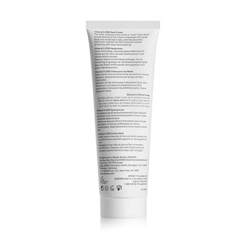 AHAVA CLINERAL X-ZEM HAND CREAM FOR DERMATITIS RELIEF WITH HIPPOPHAE OIL SHEA BUTTER 4.2OZ