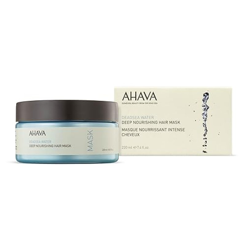 AHAVA DEAD SEA WATER HAIR MASK 7.4OZ - DEEP NOURISHING, REPAIRS SCALP HAIR WITH JOJOBA ARGAN OIL