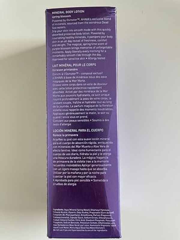 AHAVA DEAD SEA MINERAL BODY LOTION 8.5OZ HYDRATING, SKIN REFINING WITH OSMOTER ALOE VERA