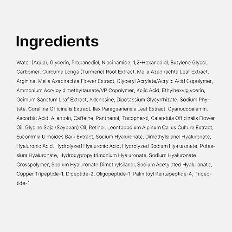 MEDICUBE EYE SERUM WITH KOJIC ACID, TURMERIC, VITAMIN C RETINOL BRIGHTENING KOREAN EYE GEL