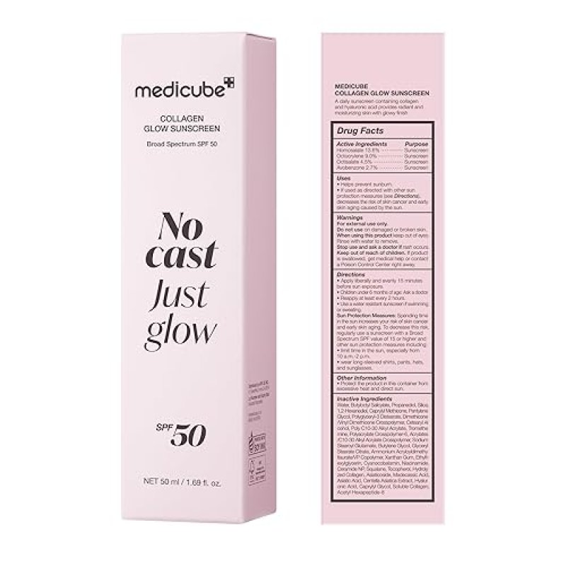 MEDICUBE NO CAST JUST GLOW SPF 50 SUNSCREEN LIGHTWEIGHT HYDRATING FACE SUNSCREEN WITH PEPTIDES CICA