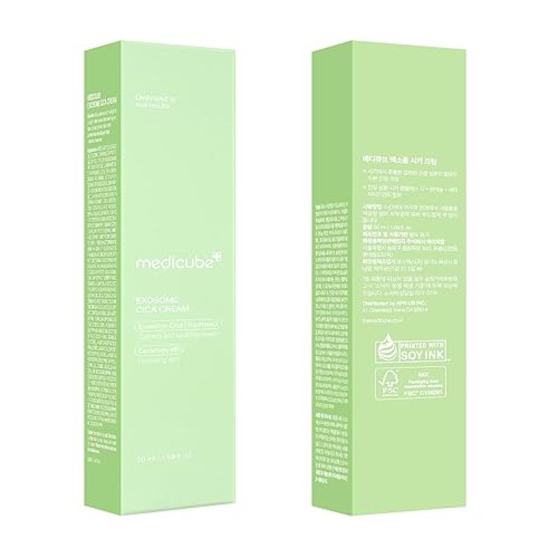MEDICUBE EXOSOME CICA TEA TREE CREAM FOR SENSITIVE SKIN - REDUCES REDNESS BREAKOUTS, 1.7 OZ