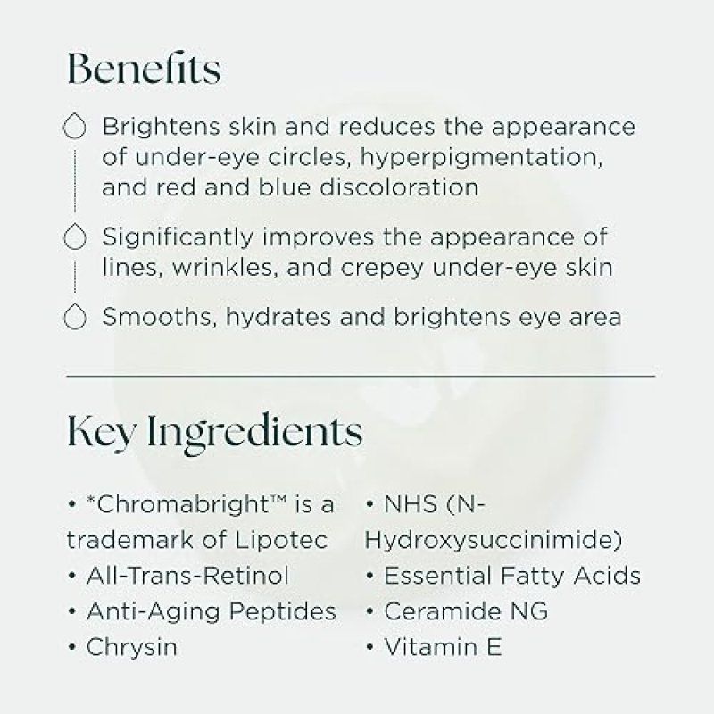 MARINI SKINSOLUTIONS LUMINATE EYE GEL WITH RETINOL PEPTIDES - REDUCES DARK CIRCLES WRINKLES