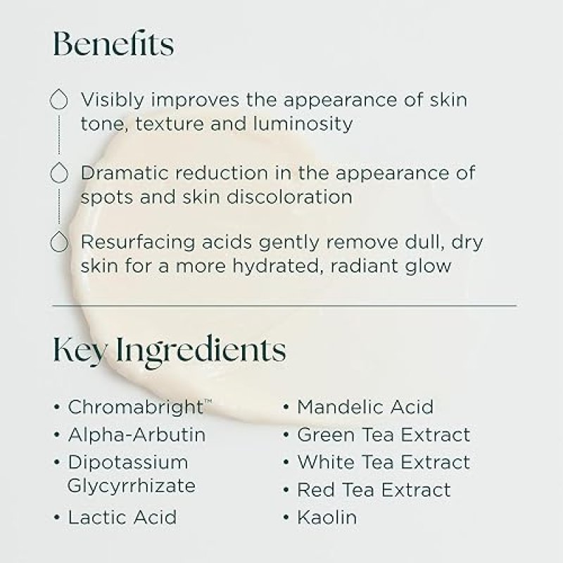 MARINI SKINSOLUTIONS LUMINATE FACE MASK - REDUCES DISCOLORATION IMPROVES SKIN TONE 1 OZ