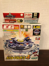 BEYBLADE A-100 WOLBORG 4 ENGINE GEAR G-REVOLUTION BURST BOOSTER NEW JAPAN