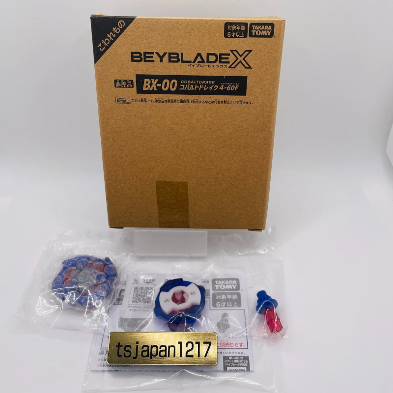 BEYBLADE X BX-00 COBALT DRAKE 4-60F METAL COAT BLUE TAKARATOMY NEW