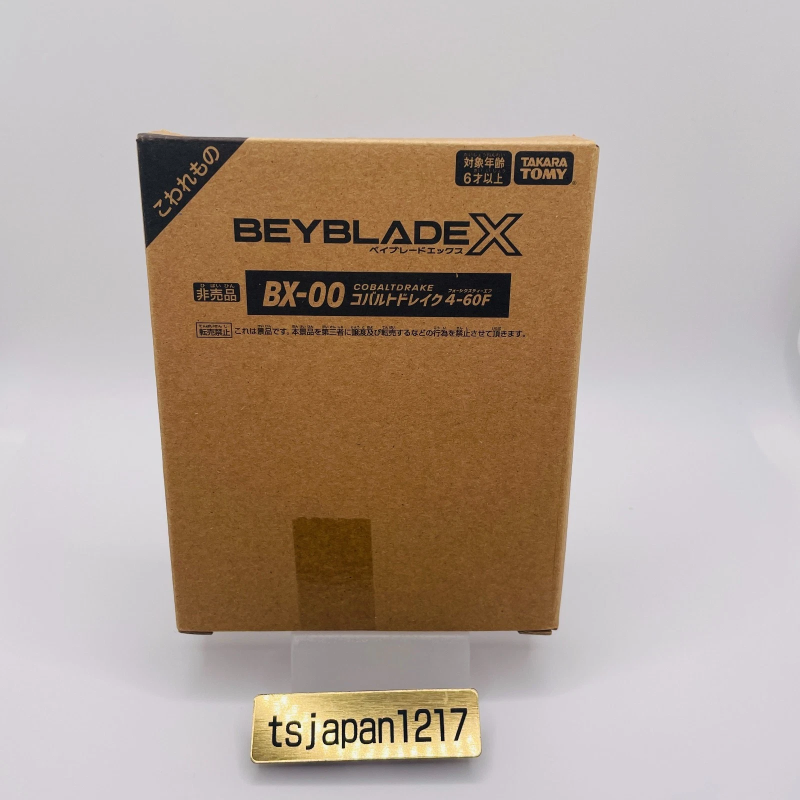 BEYBLADE X BX-00 COBALT DRAKE 4-60F METAL COAT BLUE TAKARATOMY NEW
