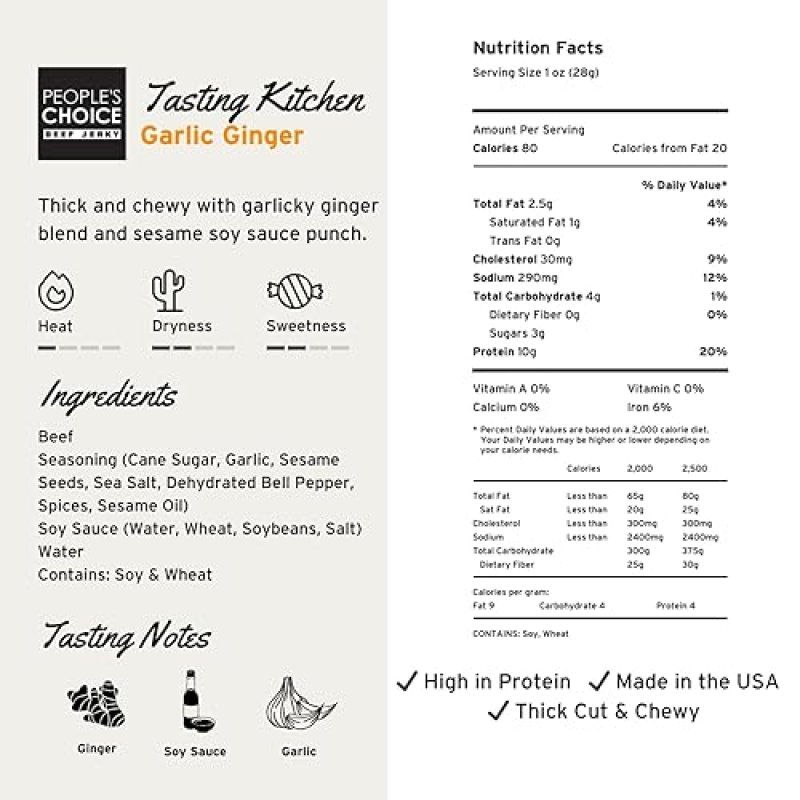 PEOPLE S CHOICE GARLIC GINGER BEEF JERKY SWEET SAVORY FLAVOR, 10G PROTEIN, 1 LB USA MADE
