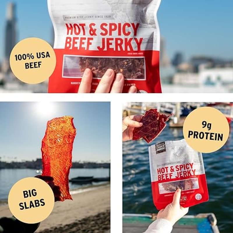 PEOPLE S CHOICE HOT SPICY BEEF JERKY THIN-SLICED WHOLE MUSCLE SLAB, 15 PACK, 19.2 OZ