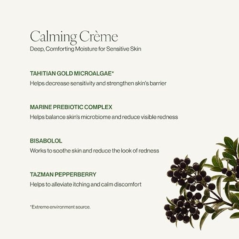 TATA HARPER CALMING CRèME 50ML SOOTHING MOISTURIZER FOR ECZEMA SENSITIVE, SENSITIVE SKIN