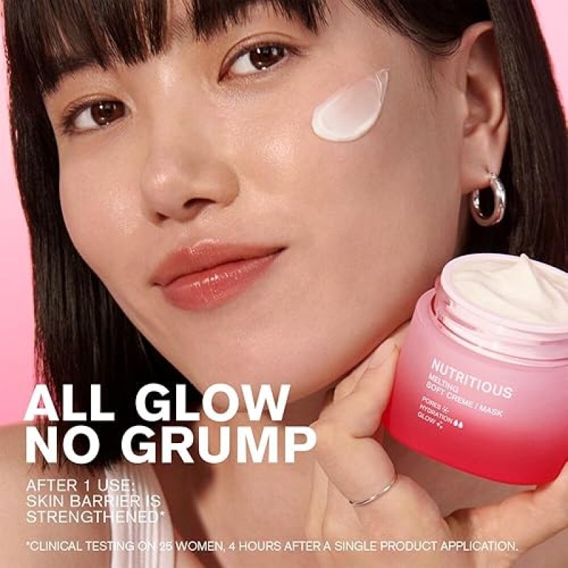 ESTéE LAUDER NUTRITIOUS SOFT CREAM MOISTURIZER FACE MASK WITH NIACINAMIDE FOR PORE MINIMIZING