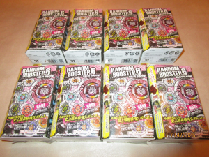 BEYBLADE TAKARA TOMY BB-100 RANDOM BOOSTER VOL 6 SET BRAND NEW IN BOX