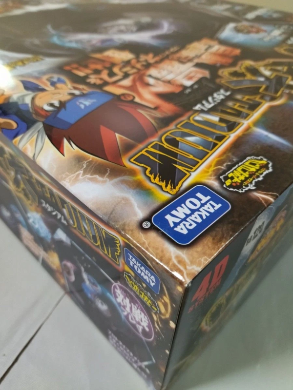 BEYBLADE BB-120 ULTIMATE BEYTA STADIUM TAKARA TOMY METAL FIGHT TAKARA TOMTY
