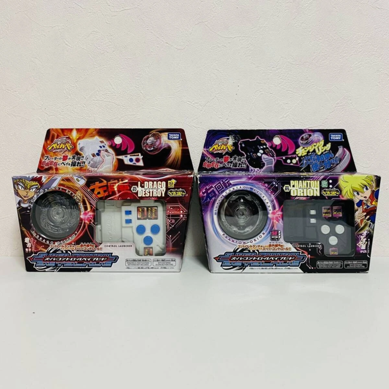 BEYBLADE BBC02 L-DRAGON BBC05 PHANTOM ORION SET