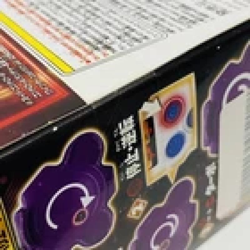 BEYBLADE BBC02 L-DRAGON BBC05 PHANTOM ORION SET