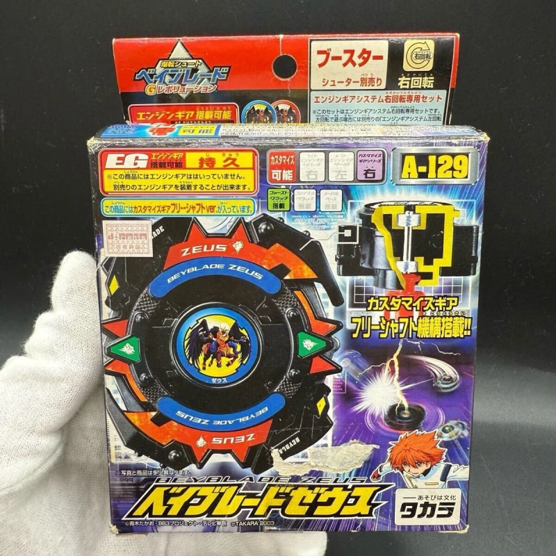BEYBLADE TAKARA TOMY G REVOLUTION ZEUS A-129 NEW WITH BOX