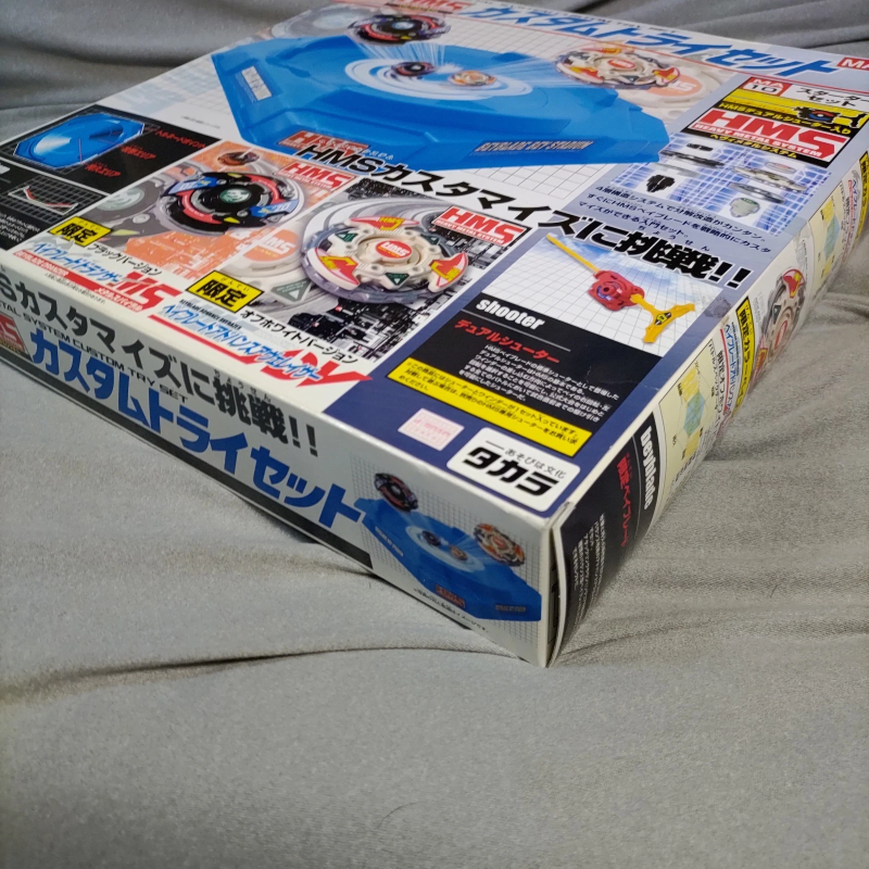 BEYBLADE MA10 CUSTOM TRY SET (BLACK DRANZER MS & ADV AVERAZER OFF-WHITE)
