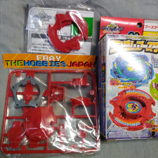 BEYBLADE G-REVOLUTION MIGUEL RB10 BLOODY RED