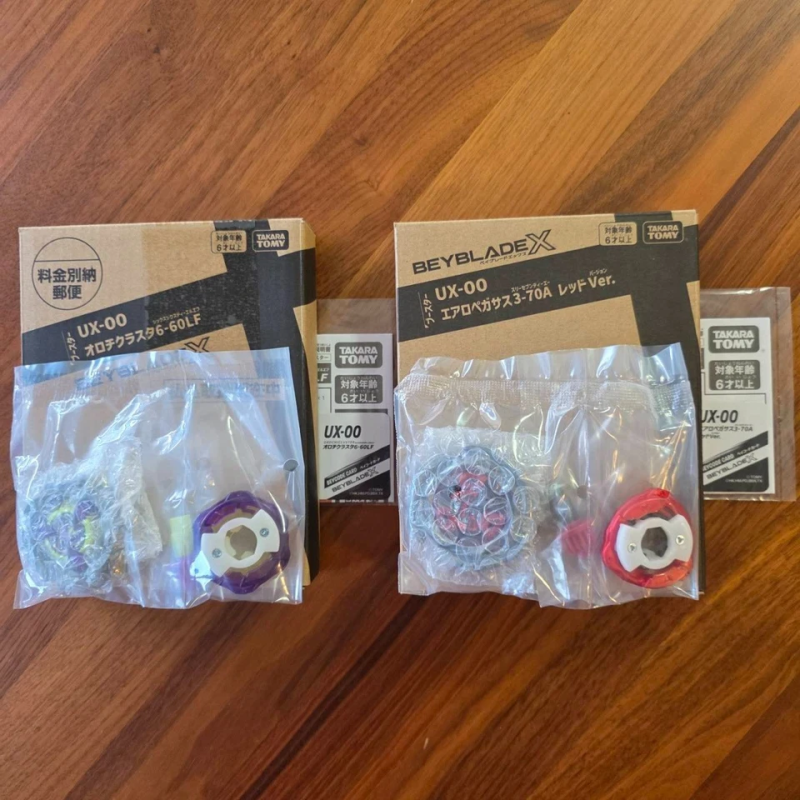 BEYBLADE X AERO PEGASUS 3-70A RED VER. OROCHI CLUSTER 6-60LF SET