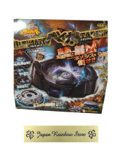 BEYBLADE BB-120 ULTIMATE BEYTA STADIUM METAL FIGHT PROTO NEMESIS NEW