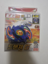BEYBLADE G-REVOLUTION KAI HIWATARI EG...