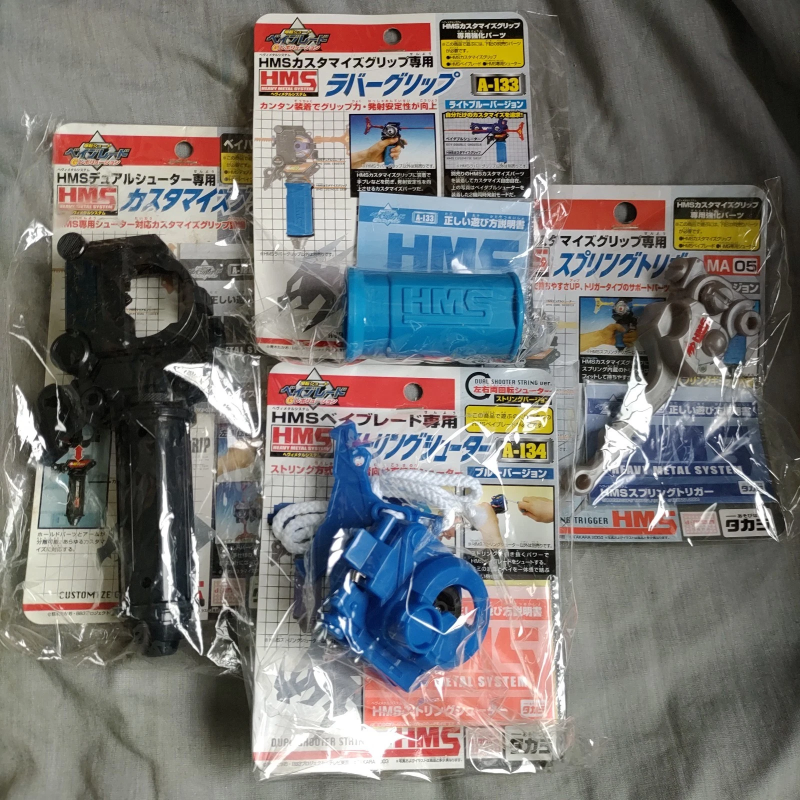 BEYBLADE A-132 133 RUBBER 134 BLUE MA05 SPRING TRIGGER