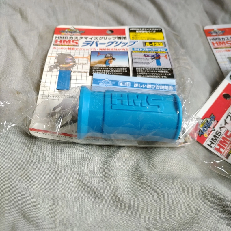 BEYBLADE A-132 133 RUBBER 134 BLUE MA05 SPRING TRIGGER