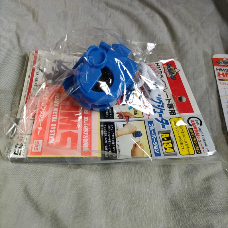 BEYBLADE A-132 133 RUBBER 134 BLUE MA05 SPRING TRIGGER