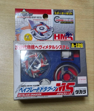 BEYBLADE G-REVOLUTION TYSON GRANGER STORM JAPAN RARE