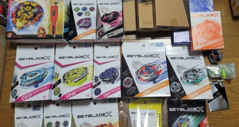 BEYBLADE X HAPPY SET RARE BURST DISCONTINUED LOT DELUXE