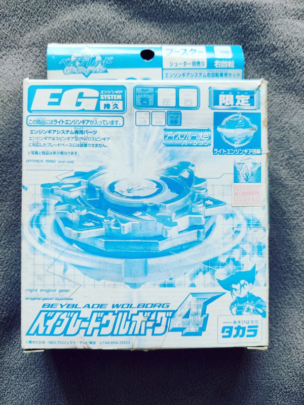 BEYBLADE COLLECTION JOB LOT BUNDLE