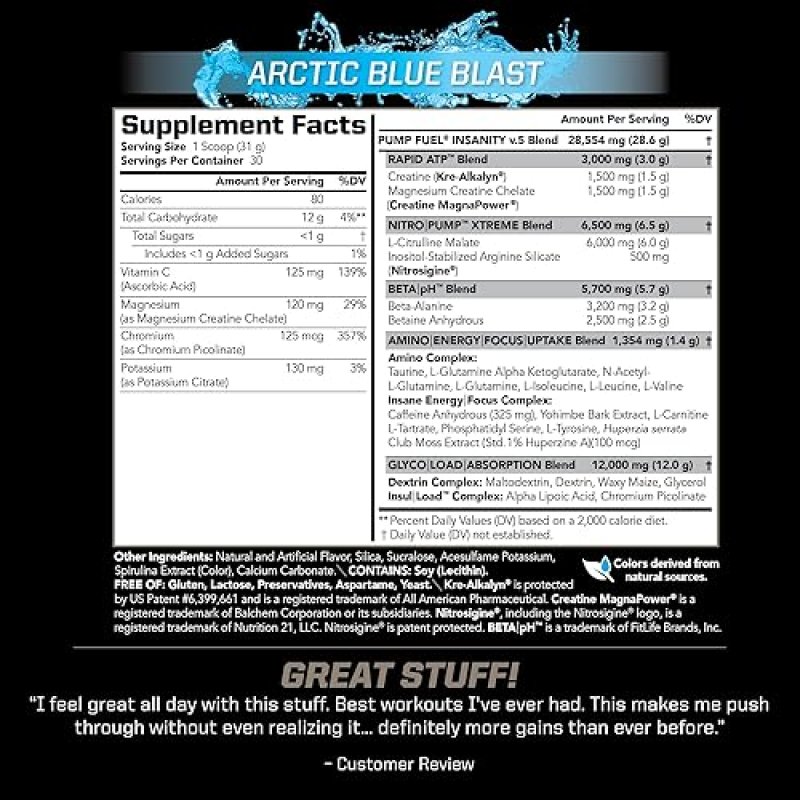PMD SPORTS PUMP FUEL ULTRA INSANITY PRE WORKOUT POWDER - FOCUS, ENDURANCE RECOVERY, ARCTIC BLUE