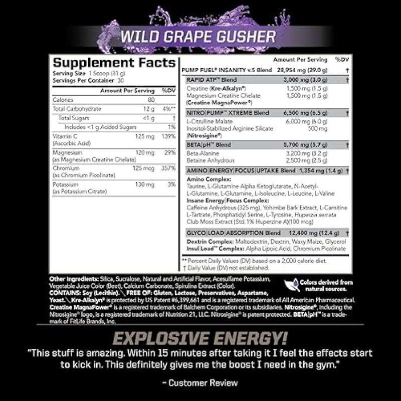PMD SPORTS PUMP FUEL ULTRA INSANITY PRE WORKOUT POWDER FOCUS, ENDURANCE RECOVERY, WILD GRAPE