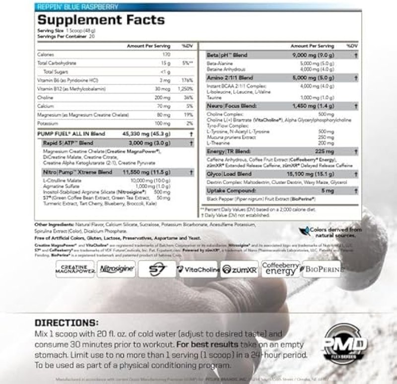 PMD SPORTS PUMP FUEL MEDIUM STIM PRE WORKOUT POWDER BLUE RASPBERRY ENERGY, FOCUS, ENDURANCE RECOVERY