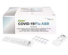 TIGERMEDICAL STATUS COVID-19/FLU A&B TEST KIT (25/BX)