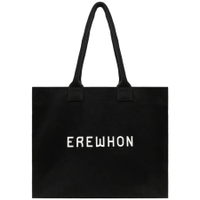 EREWHON SHOPPER BAG | DEEP GREEN