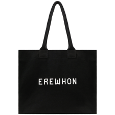 EREWHON SHOPPER BAG | DEEP GREEN