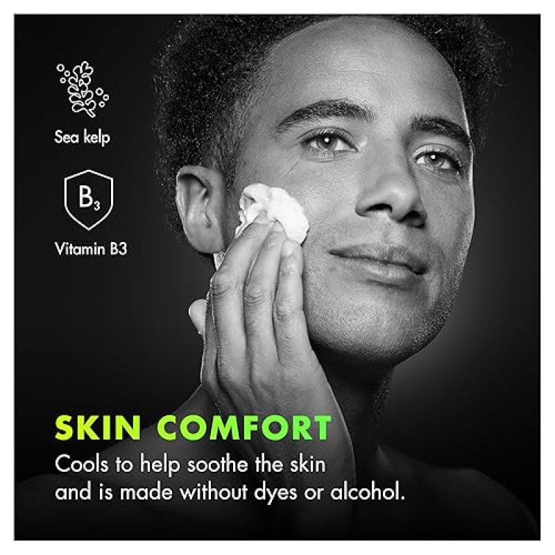 GILLETTE LABS RAPID FOAMING SHAVE GEL FOR MEN 7OZ, PACK OF 2 SMOOTH SHAVING CREAM