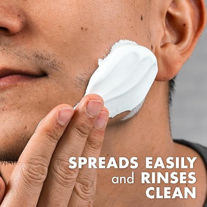 GILLETTE FOAMY SENSITIVE SKIN SHAVING CREAM 11 OZ, PACK OF 12 - GENTLE SHAVE FORMULA