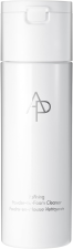 AMOREPACIFIC AP BEAUTY (BY AMOREPACIFIC) REFINING POWDER-TO-FOAM CLEANSER 50G/1.9 OZ., DEEP PORE EXFOLIATING FACE WASH, HYDRATING, LUXURY SKINCARE
