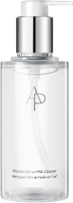 AMOREPACIFIC AP BEAUTY (BY AMOREPACIFIC) ULTIMATE OIL-TO-MILK CLEANSER 200ML/6.76 FL. OZ., REMOVES MAKEUP, OIL-TO-MILK FACE WASH, ANTIOXIDANT PORE REFINING, GENTLE CLEANSING, LUXURY SKINCARE