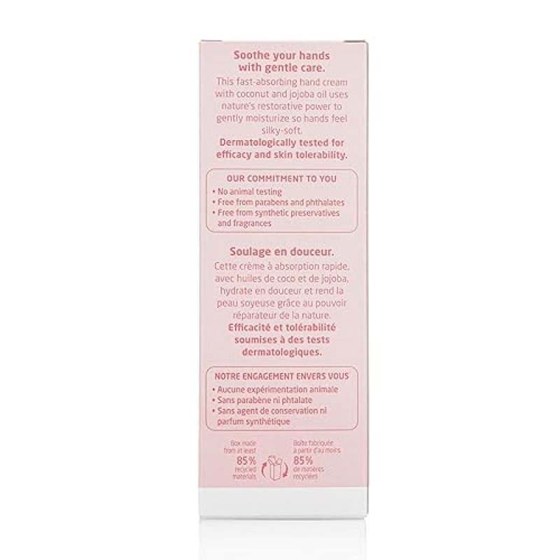 WELEDA UNSCENTED HAND CREAM 1.7 OZ MOISTURIZING PLANT-BASED FORMULA WITH JOJOBA, BORAGE COCONUT OILS