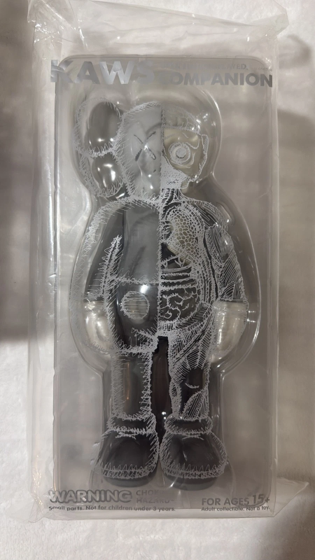 KAWS COMPANION FLAYED OPEN EDITION VYNIL FIGURE SET